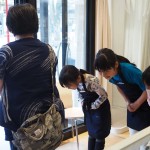 ふしみや呉服町本店